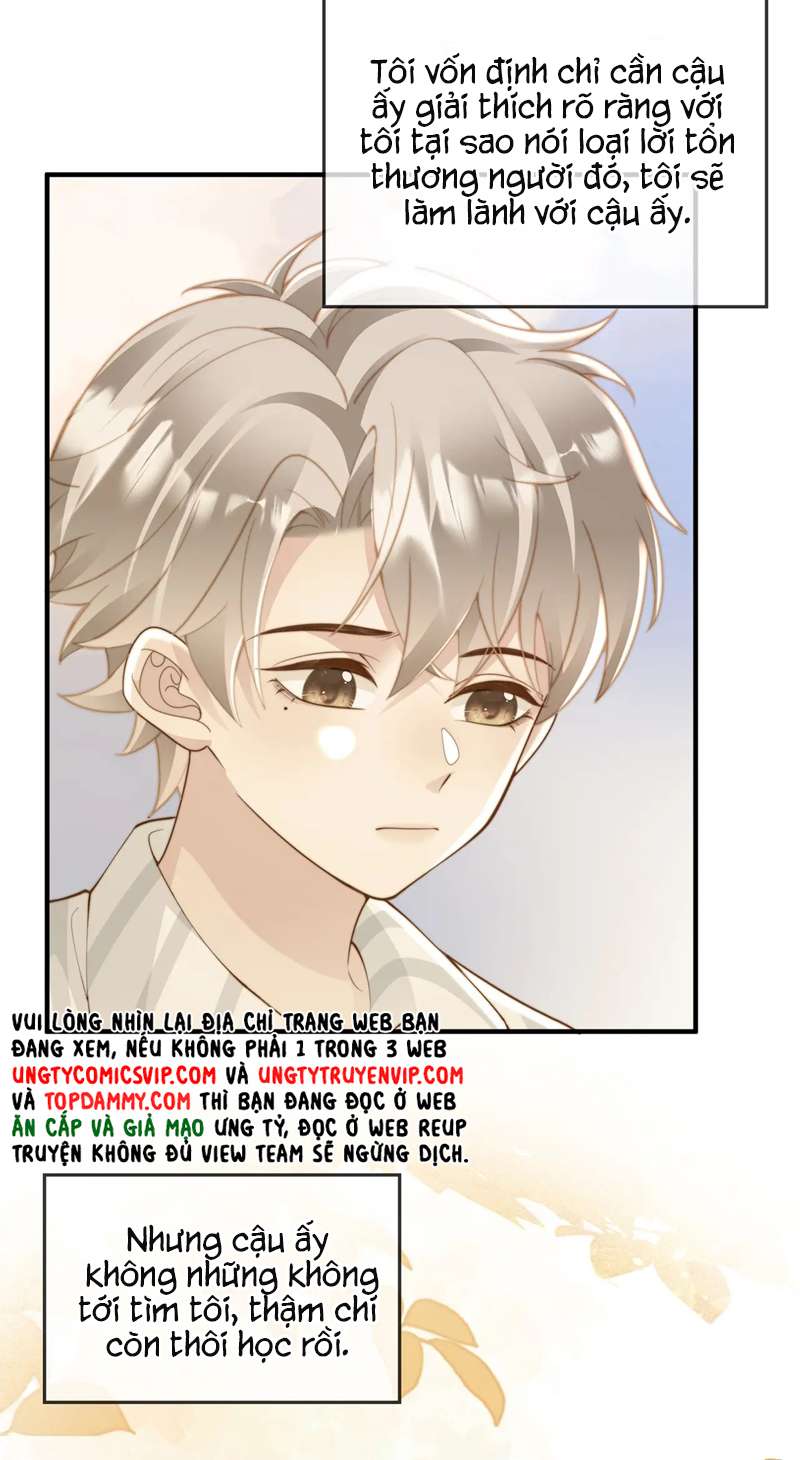 sau khi mất trí nhớ tình địch nói tôi là bạn trai anh ấy chapter 15 12