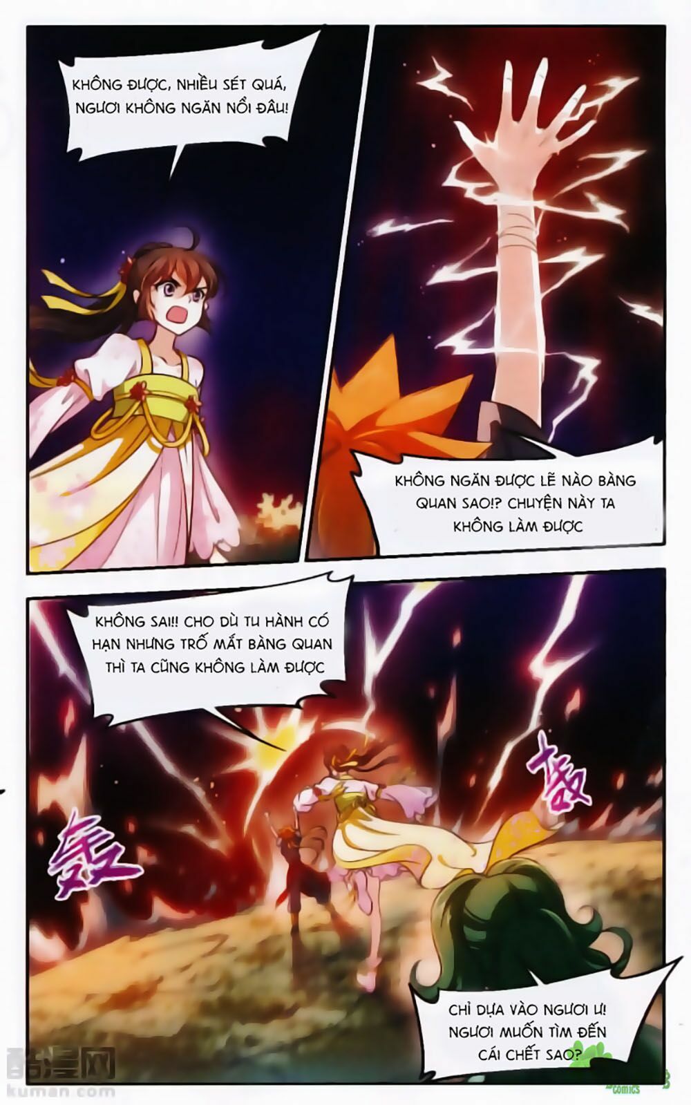 khuynh ngã nhất sinh nhất thế luyến chapter 48 6