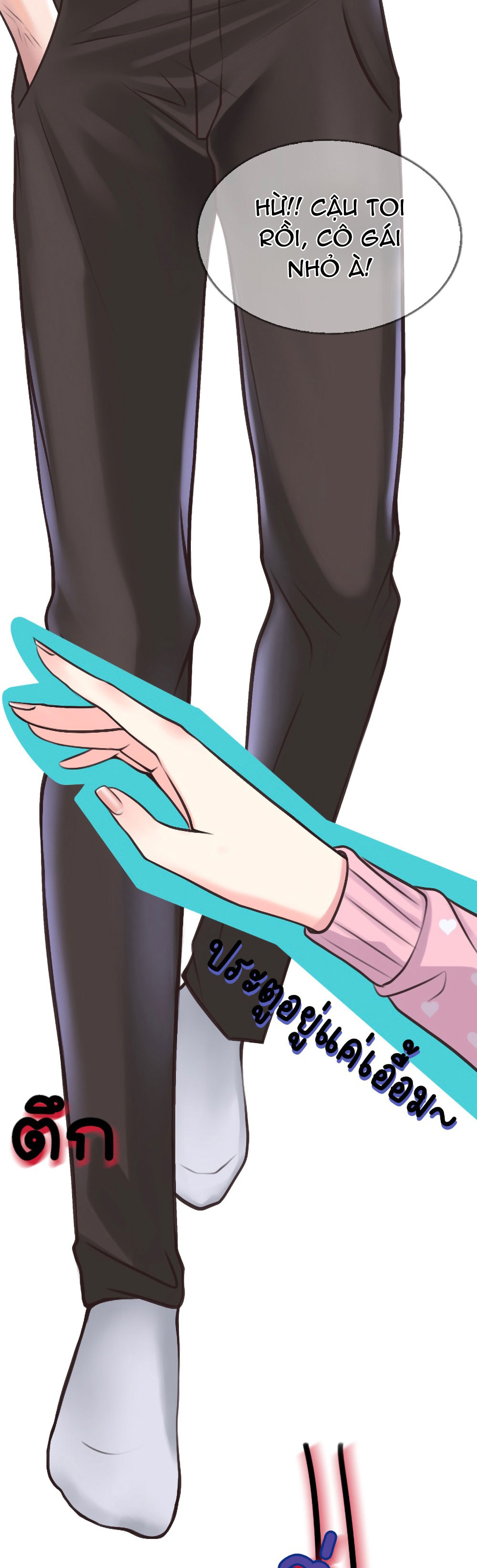 [18+] hãy cẩn thận khi sử dụng từ ''bạn'' sai người chapter 8.1 20