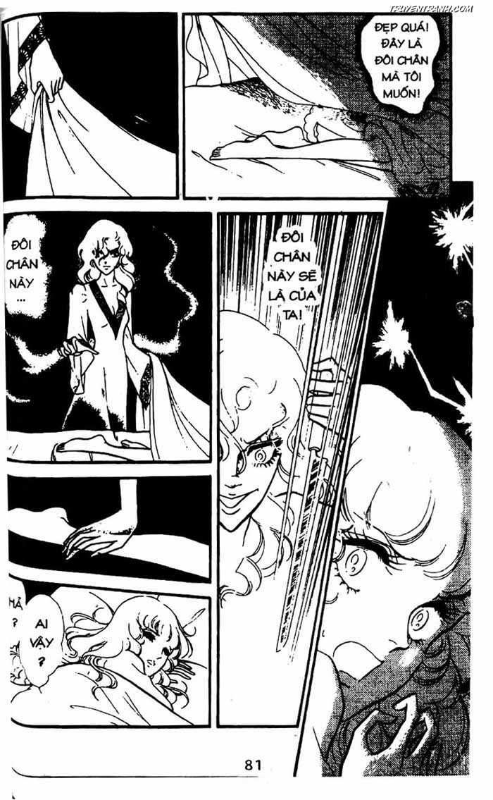 akuma no hanayome (bride of deimos) chapter 8.2 4