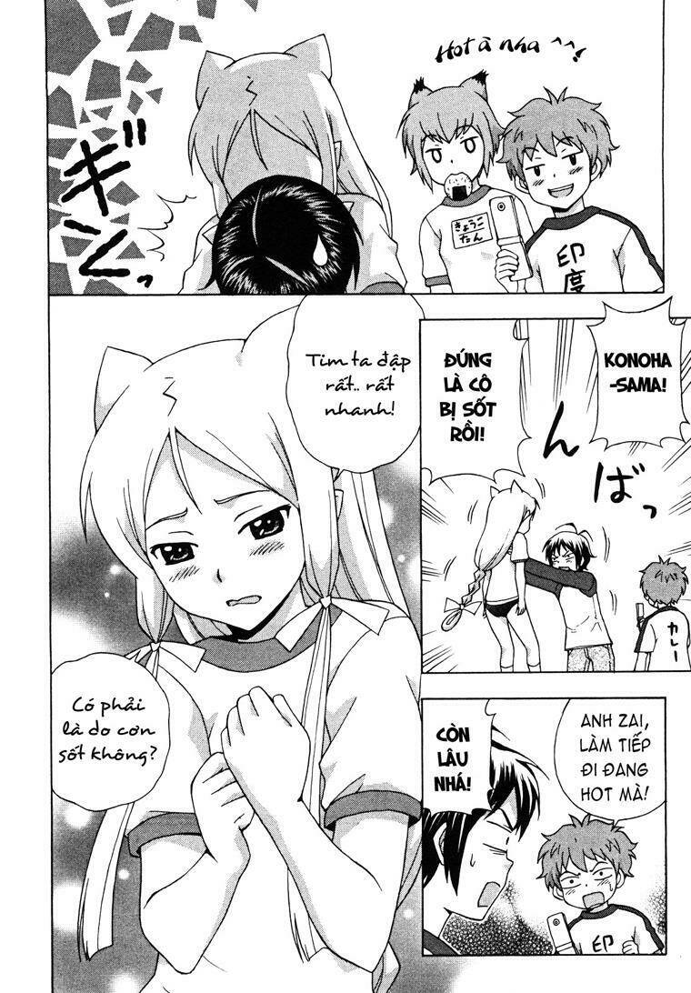 kami sen chapter 7 18