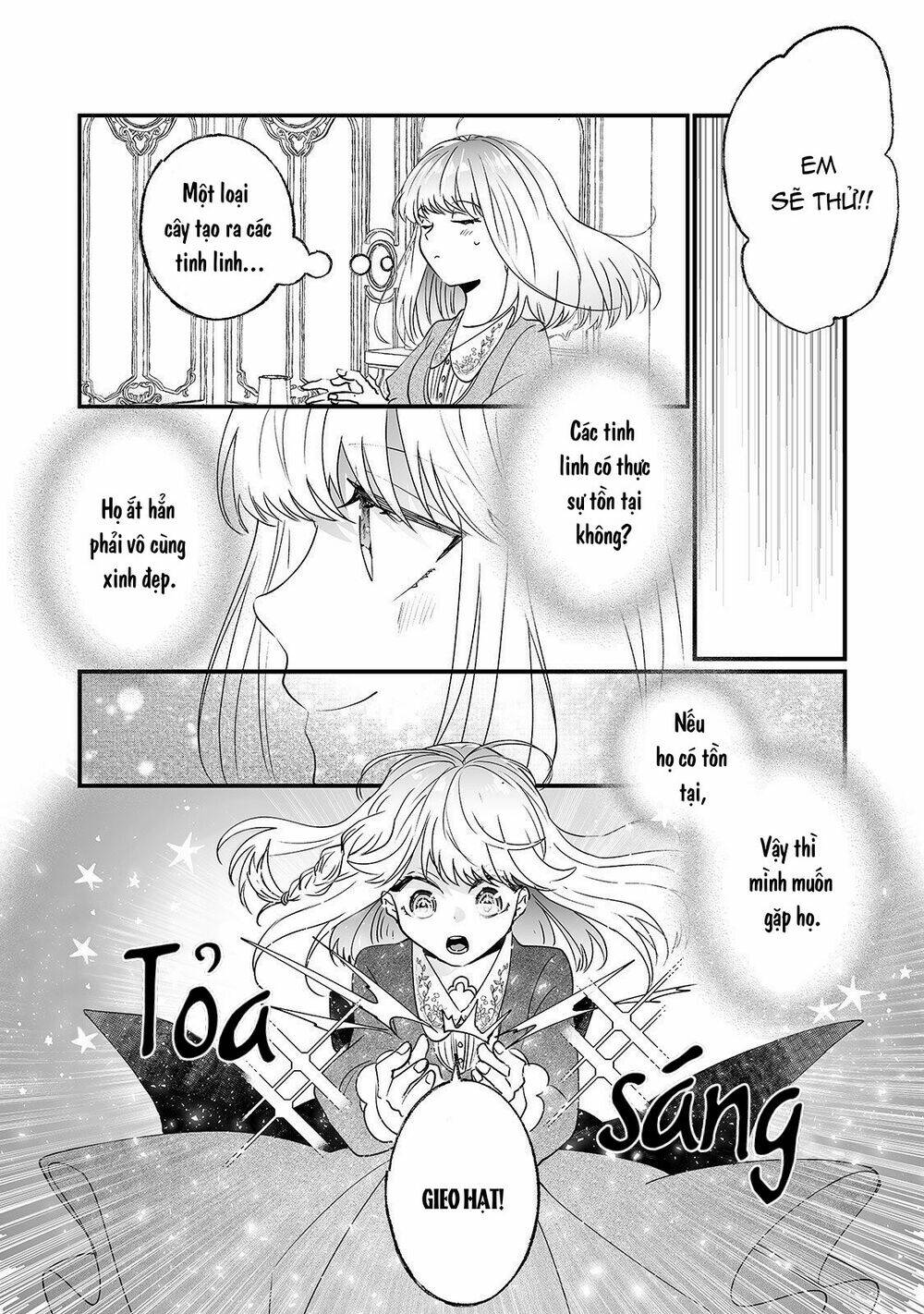 nido to ie ni wa kaerimasen chapter 4 7