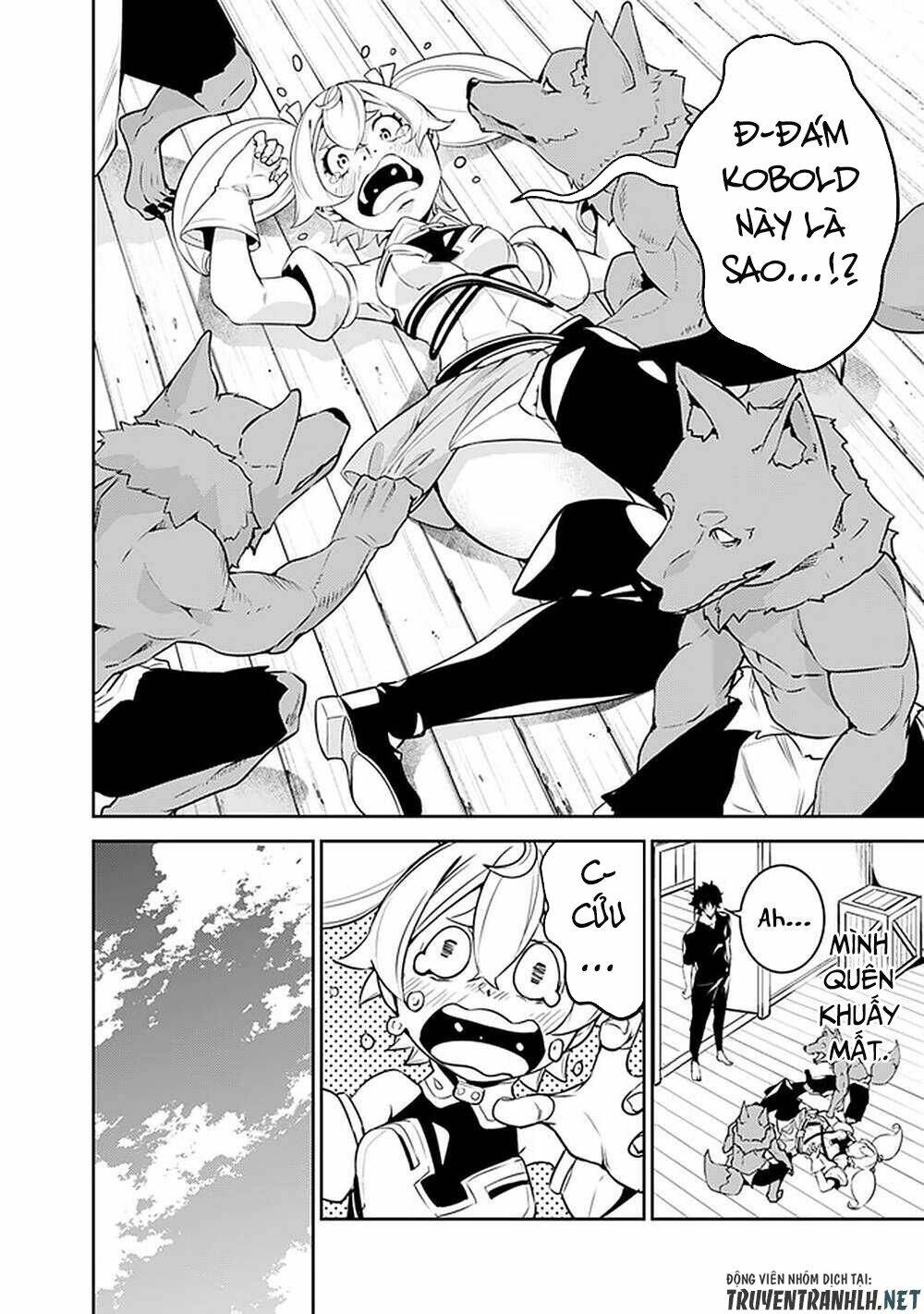 shijou saikyou no mahou kenshi, f rank boukensha ni tensei suru ~ kensei to matei, 2 tsu no zense om chapter 44 14