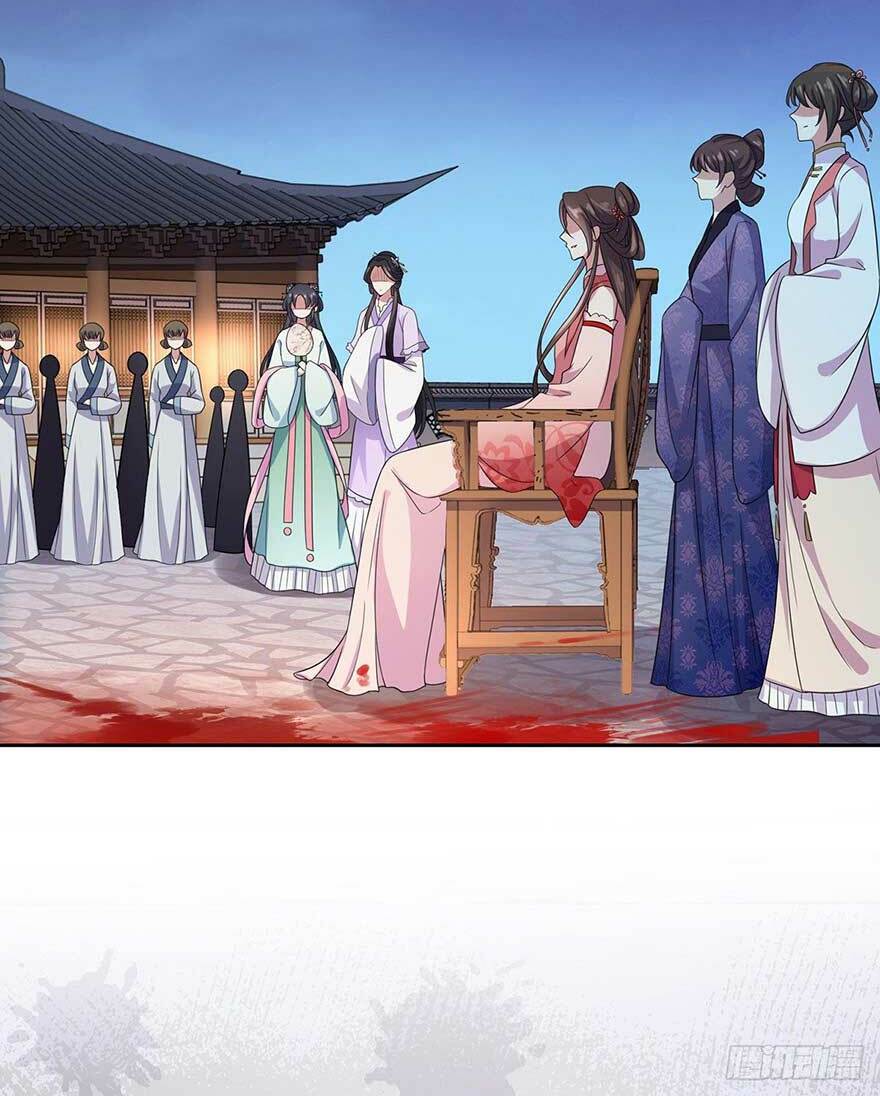 hoạn phi thiên hạ chapter 26 14