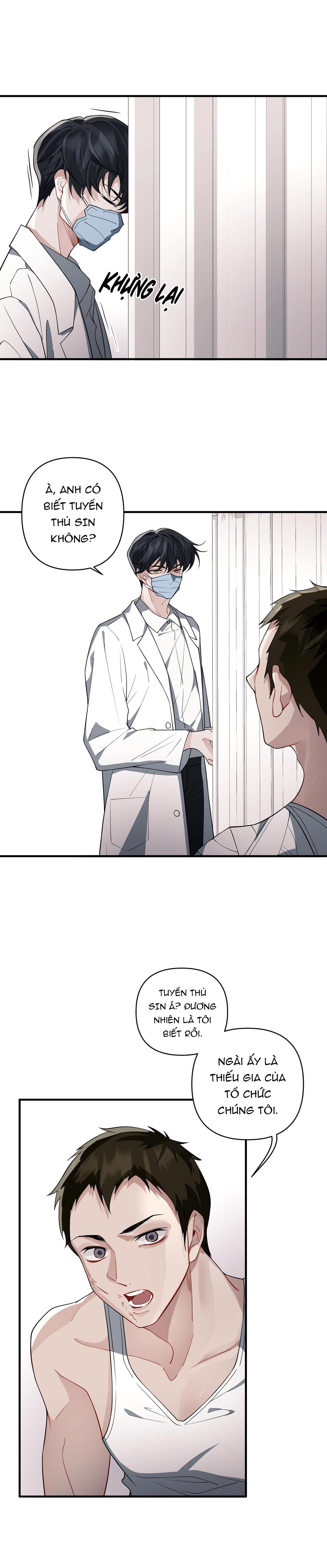 vết hằn chapter 4 23