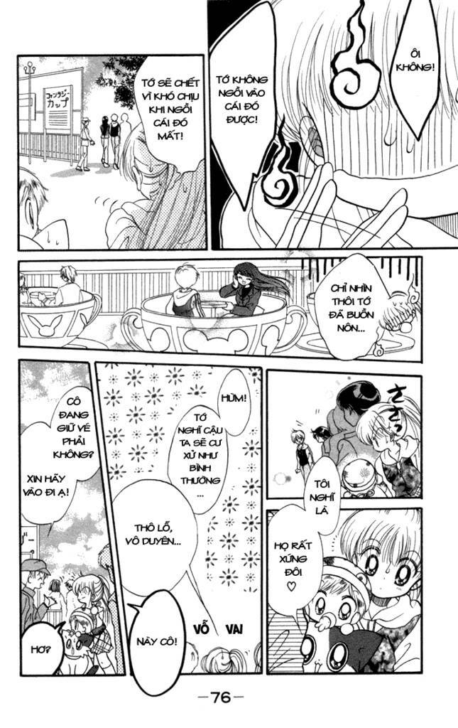 daa! daa! daa! chapter 13 13