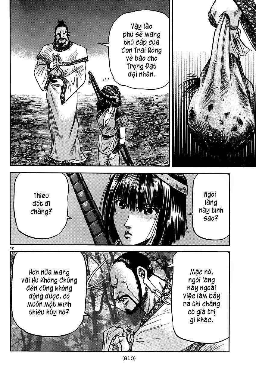 chú bé rồng - ryuuroden chapter 242 12