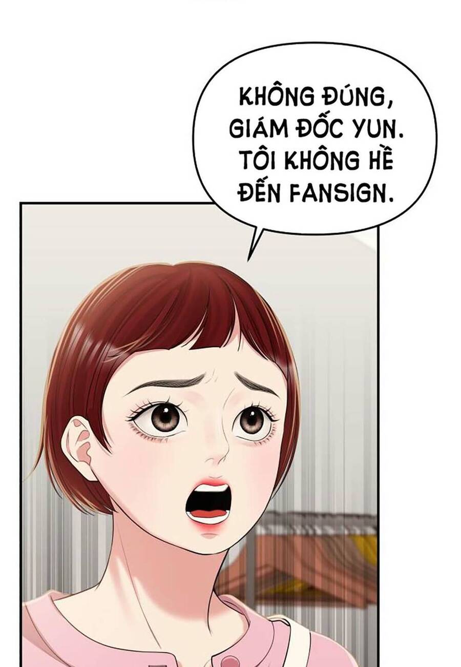 gửi em, người nuốt trọn vì sao chapter 116.1 39