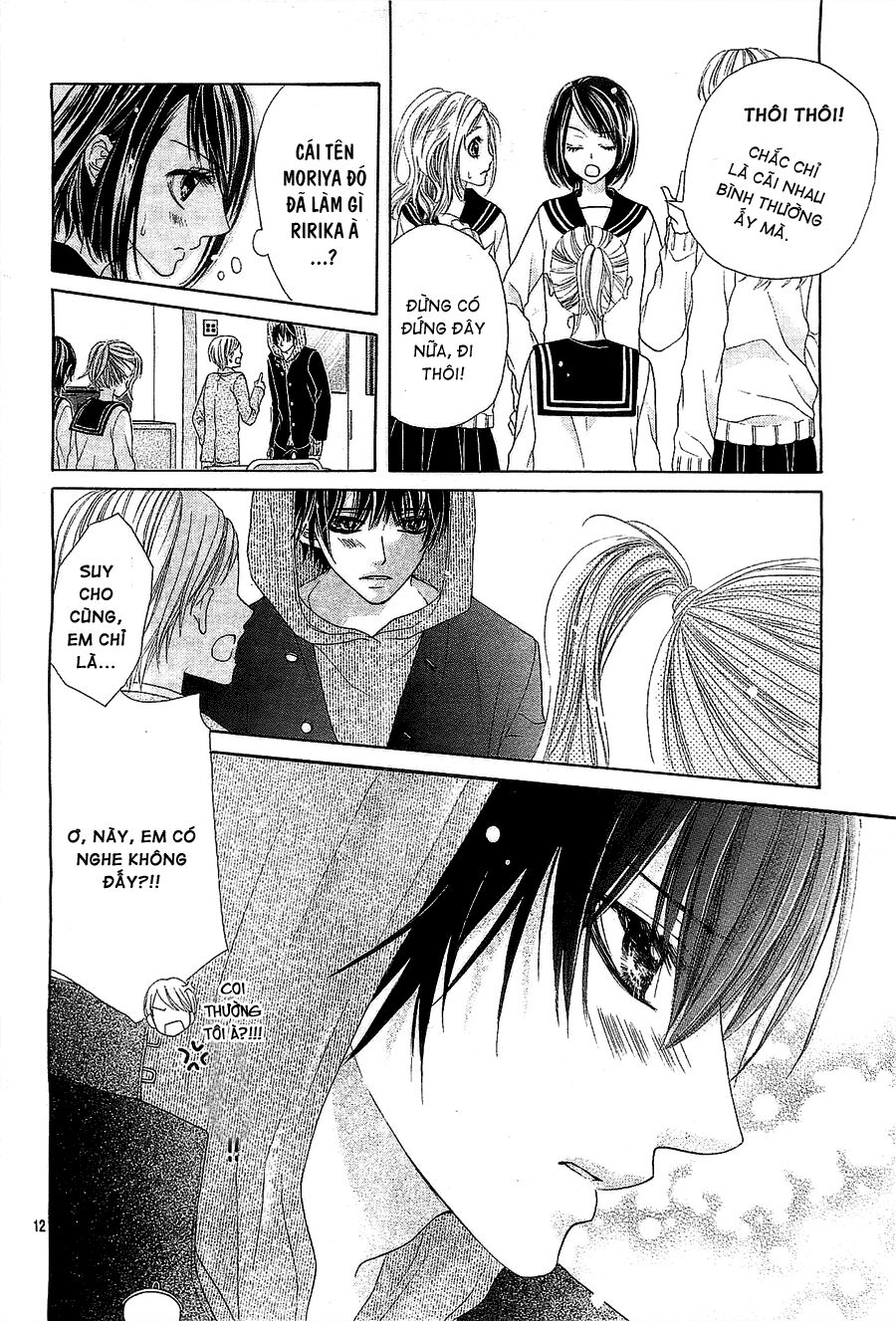 17-sai, kiss to dilemma chapter 4 12