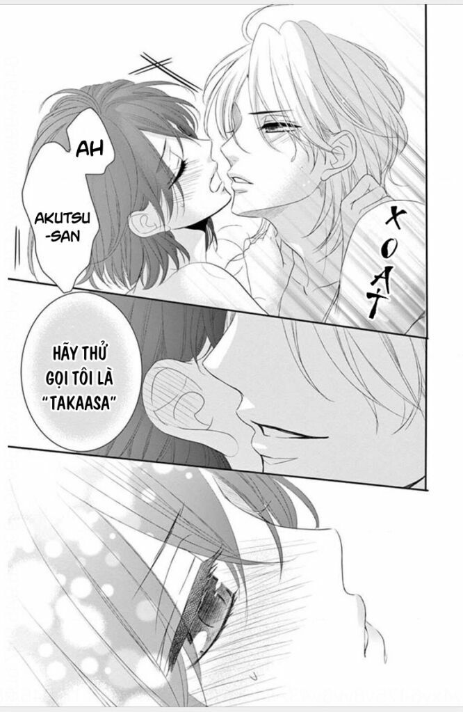 coffee and vanilla black chapter 3 23