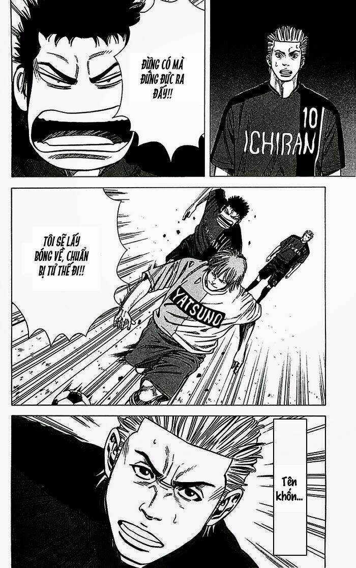 angel voice chapter 35 14