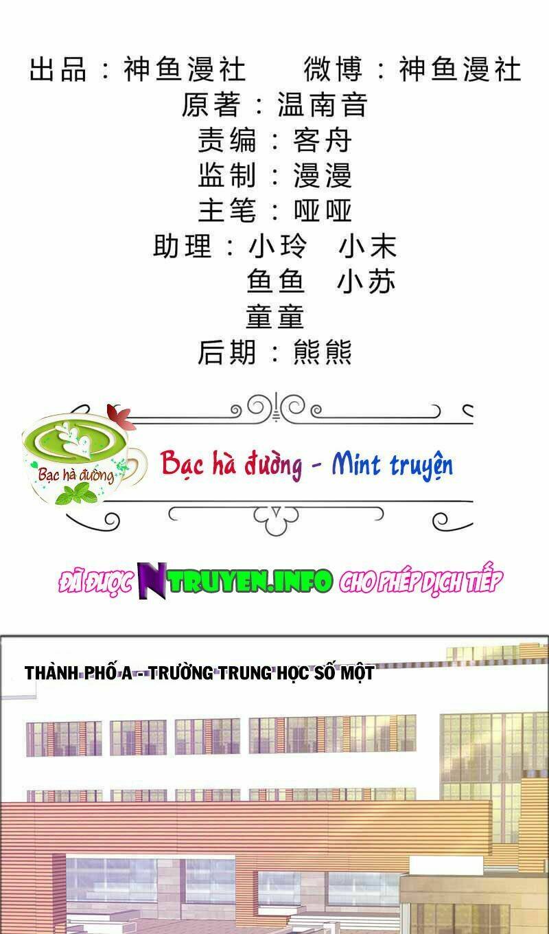 độc sủng kiều thê của bá đạo tổng tài chapter 72 2