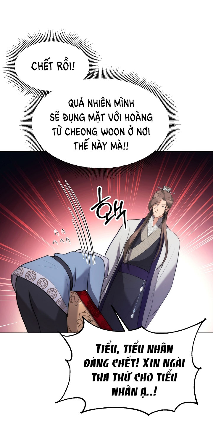 Hôn Nhân Bí Mật chapter 2.1 - Trang 23