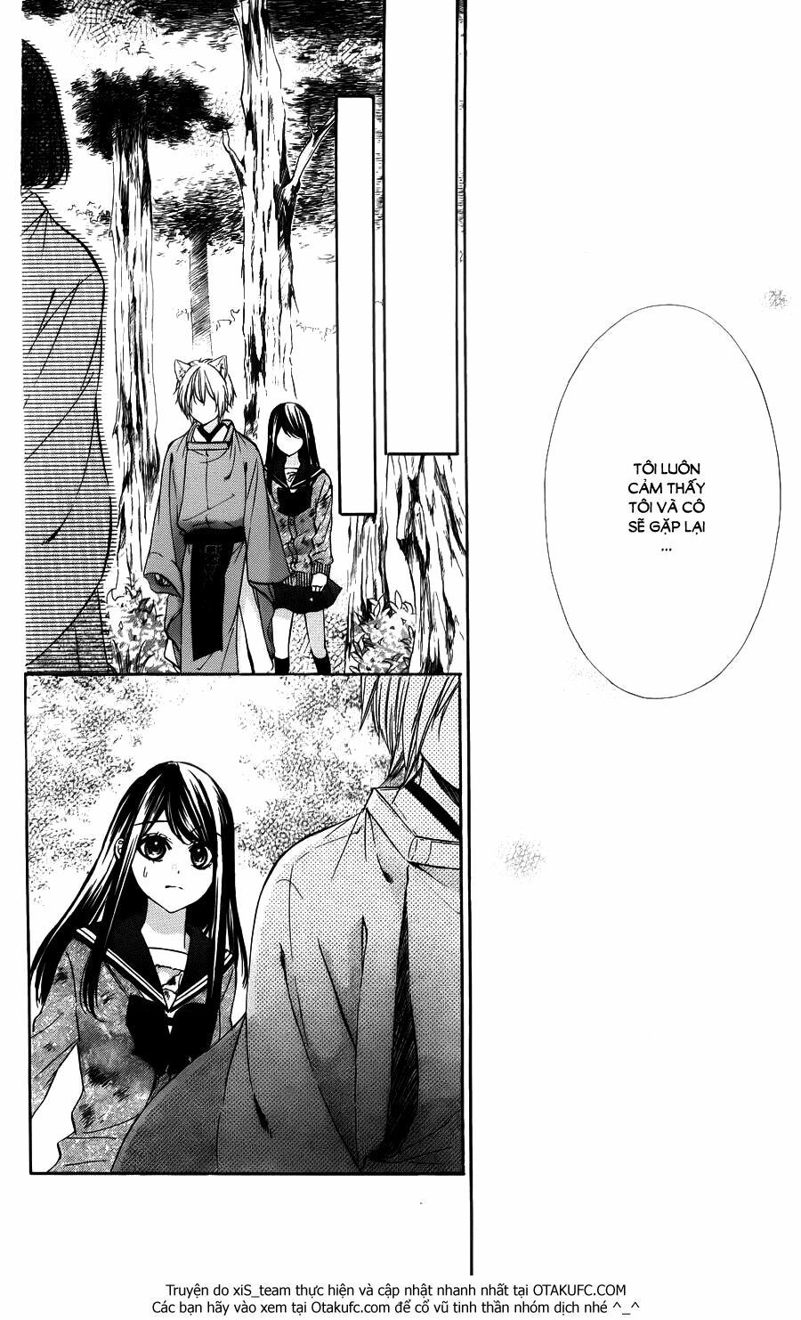 koyoi, kimi to kiss no chigiri wo chapter 9 22