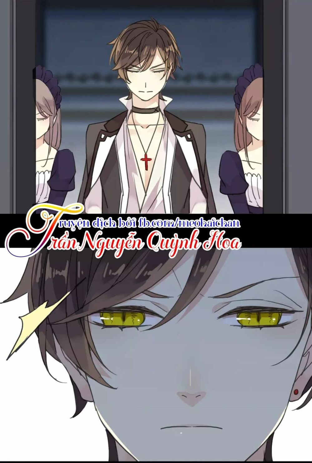 vết cắn ngọt ngào phần 1 chapter 4 76