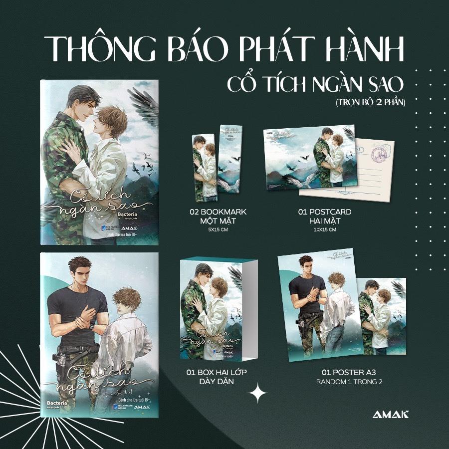 Sách - Boxset Cổ tích ngàn sao - Tiểu thuyết Boys Love - AMAK