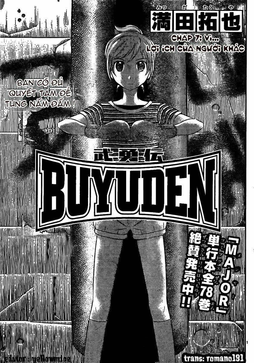 buyuden chapter 7 1