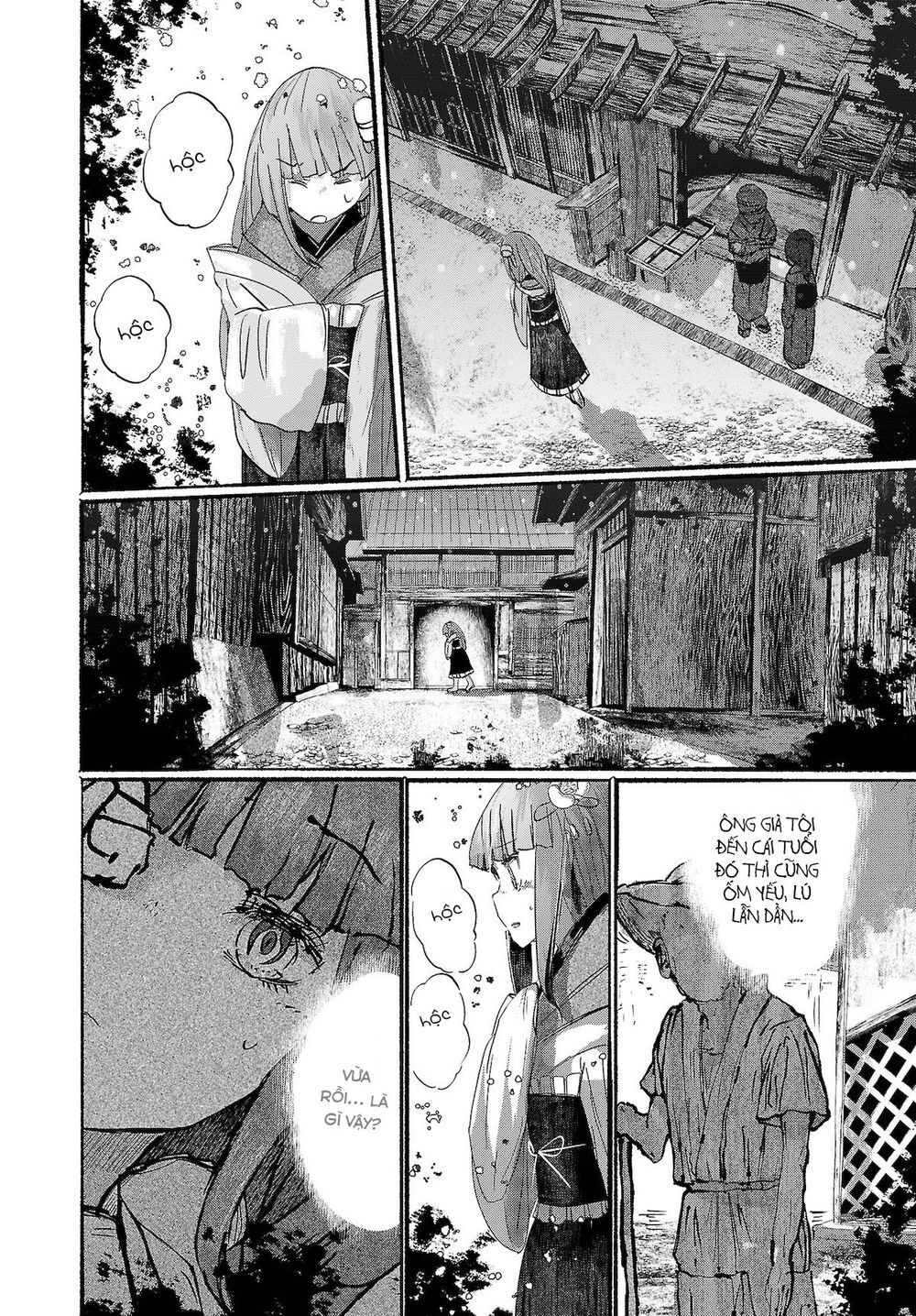 touhou - ningentachi no gensoukyo chapter 13 3