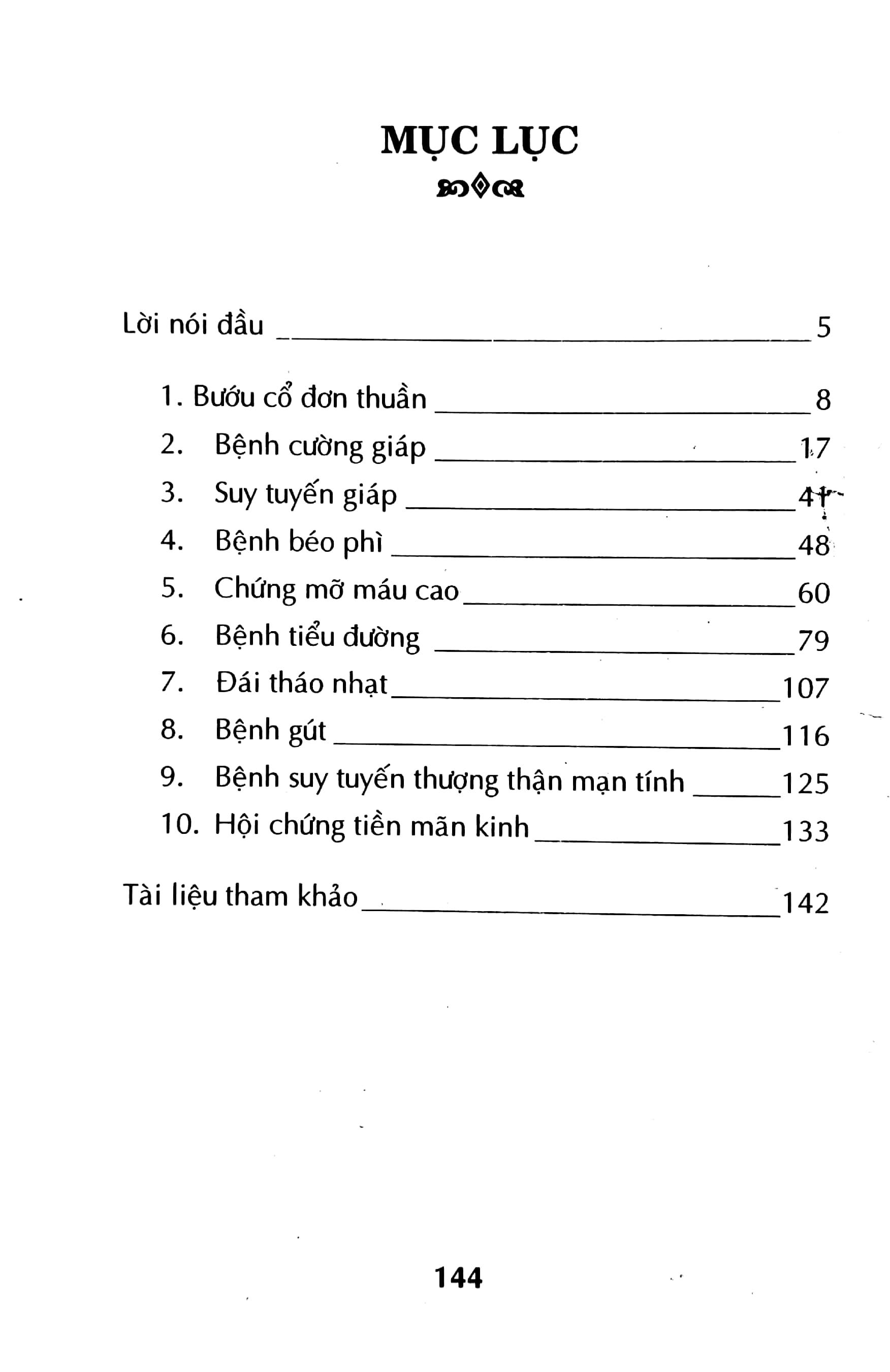 Đông Y Đều Trị - Bệnh Rối Loạn Chuyển Hóa Và Nội Tiết (Tái Bản 2022)