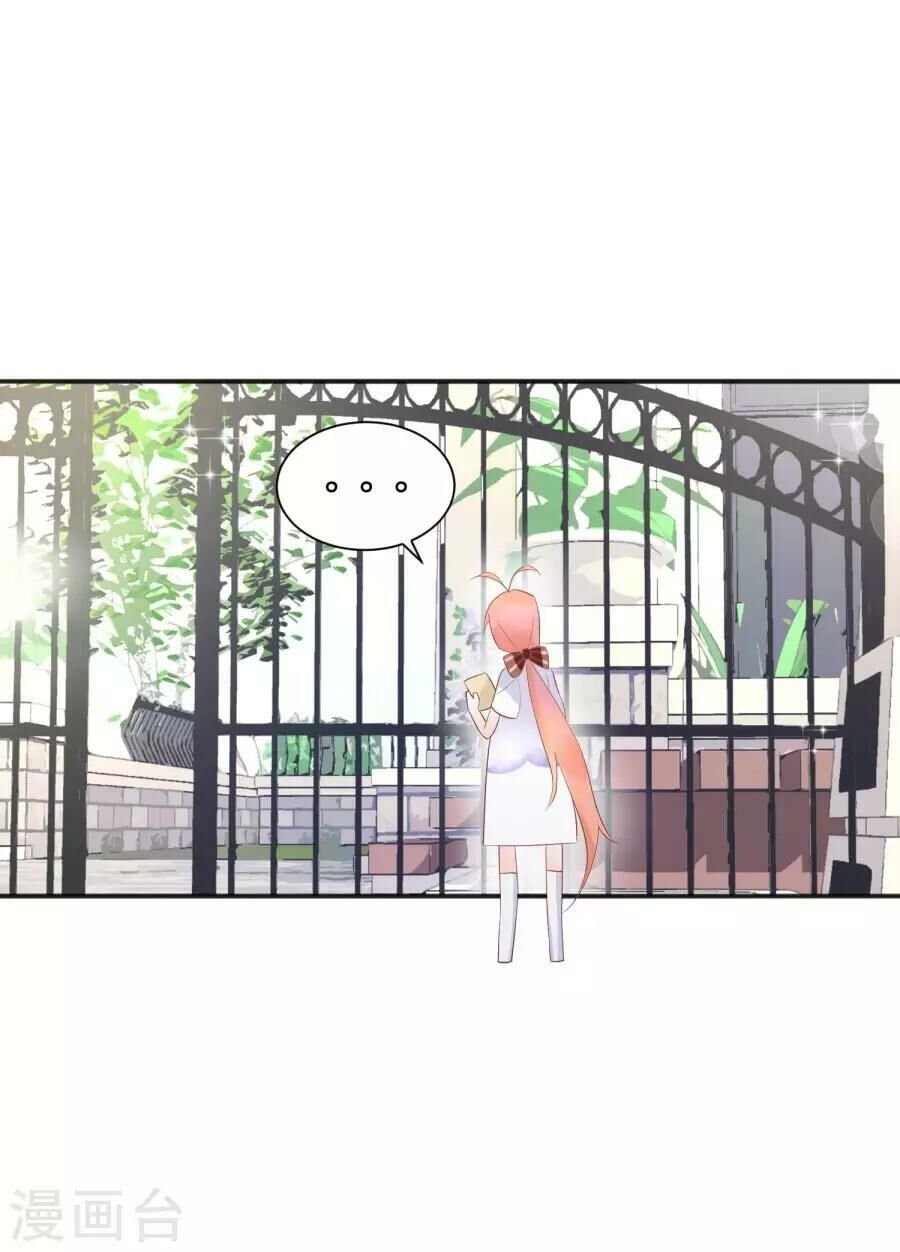 người yêu ngọt ngào của tôi chapter 13 25