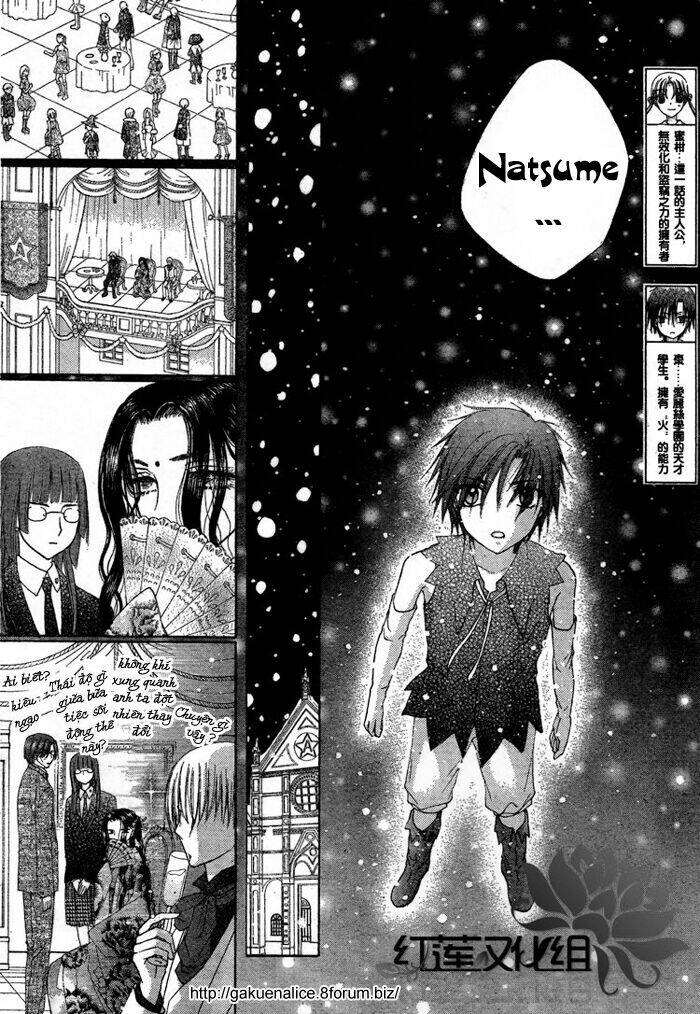 gakuen alice chapter 144 5