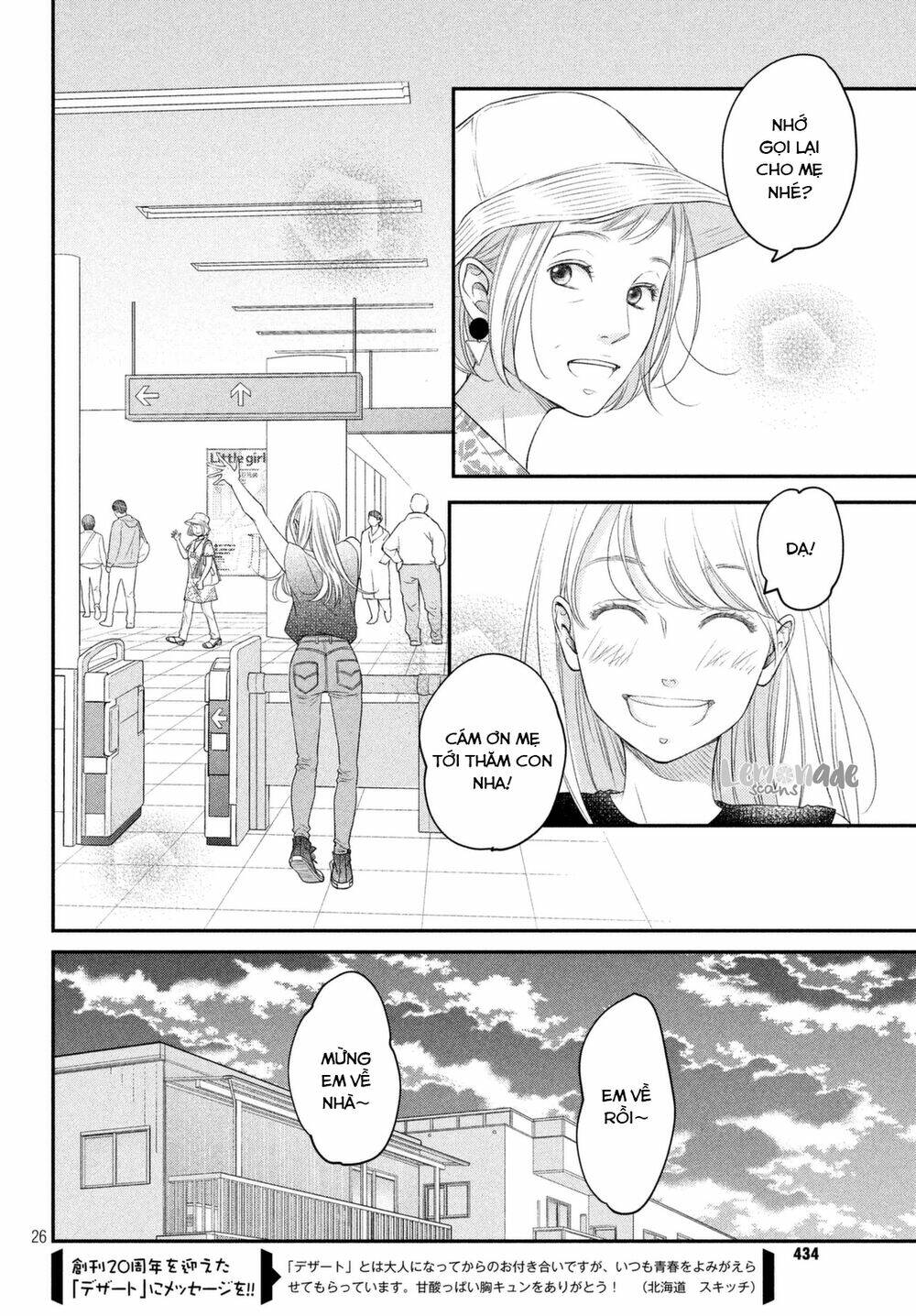 living no matsunaga-san chapter 7 28