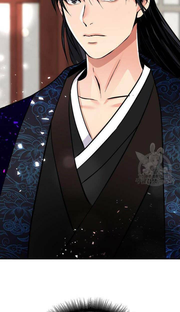 cô dâu của sói đen chapter 11 96