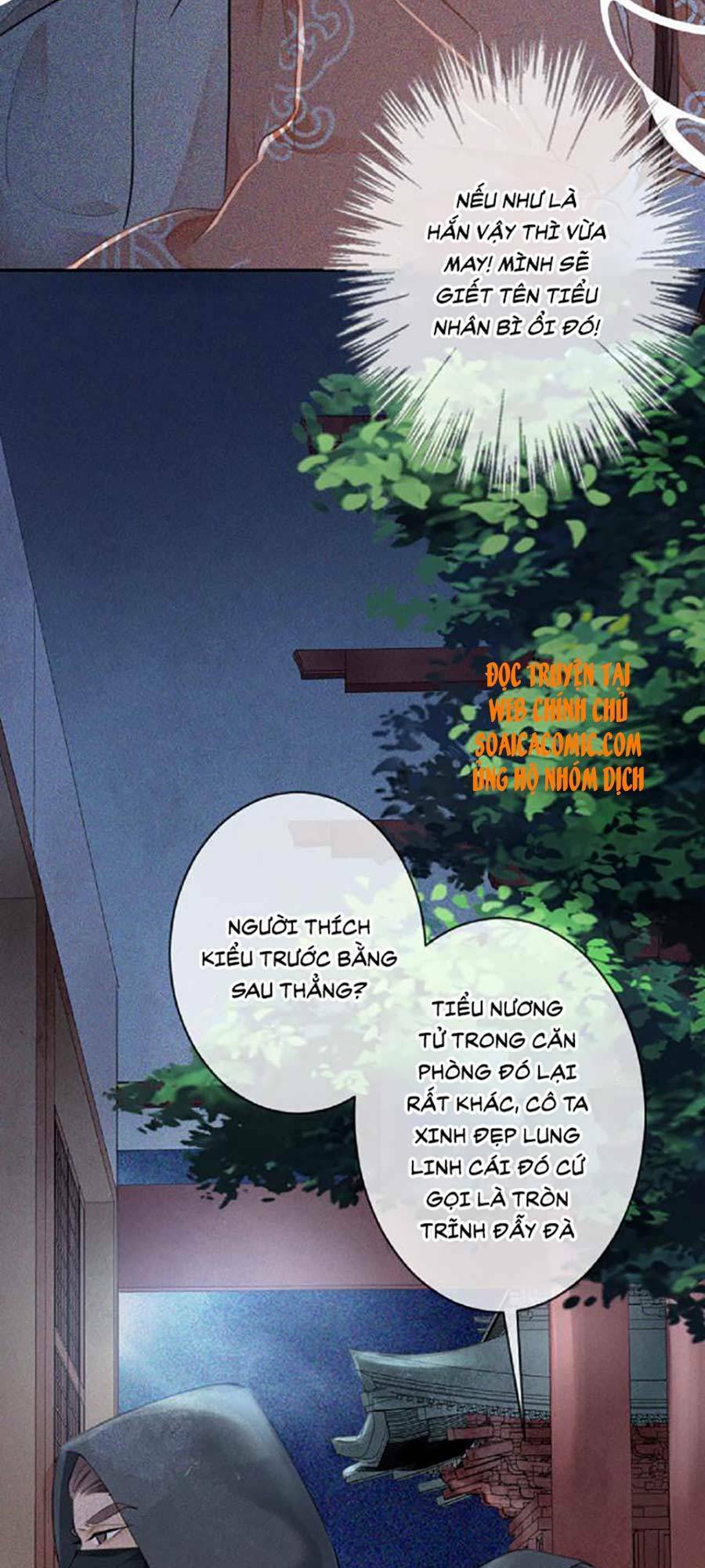 tướng quân, bổn phi không nhận sủng chapter 8 8