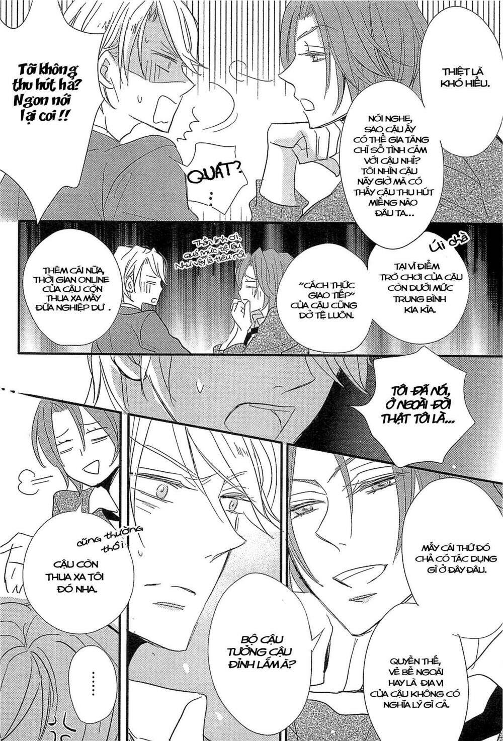 distopia - mikansei na sekai chapter 2 11