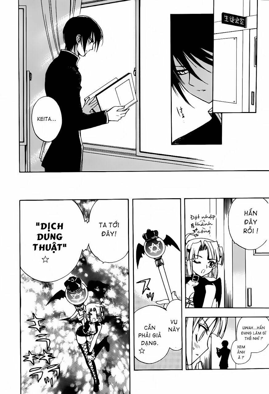 hakoirin devil princess chapter 11 7