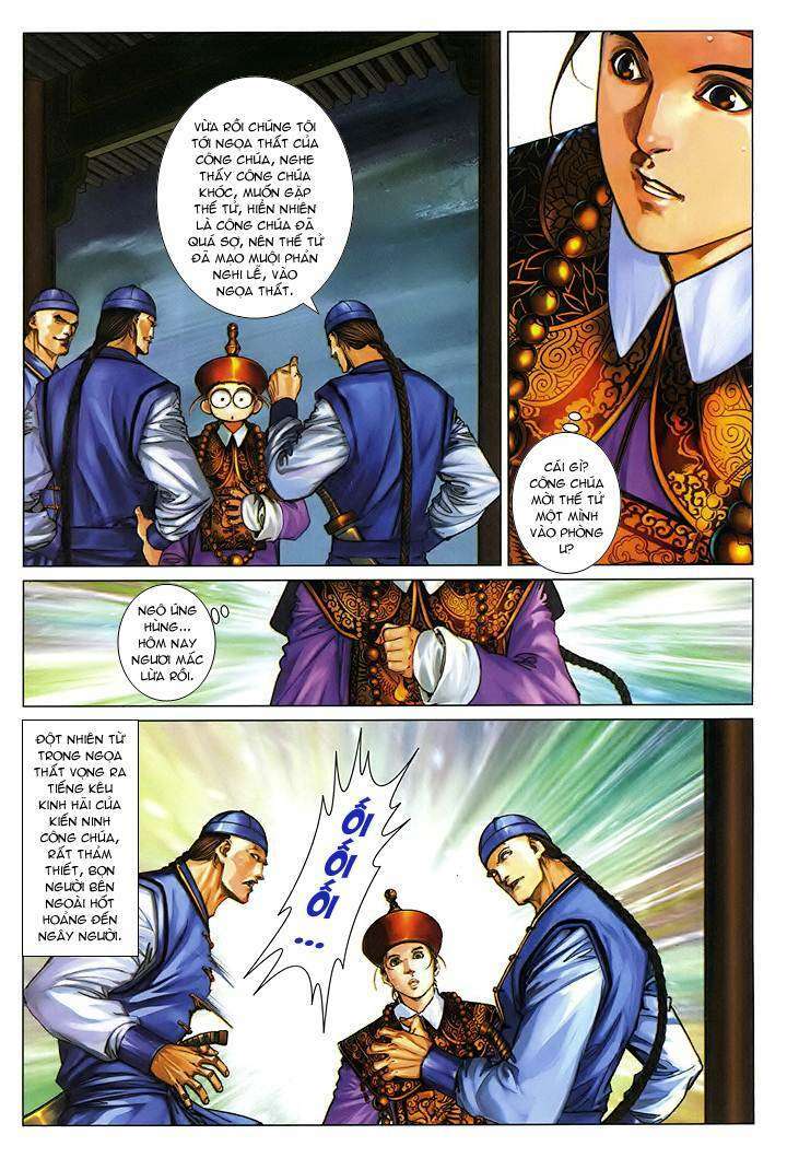 lộc đỉnh kí chapter 58 30