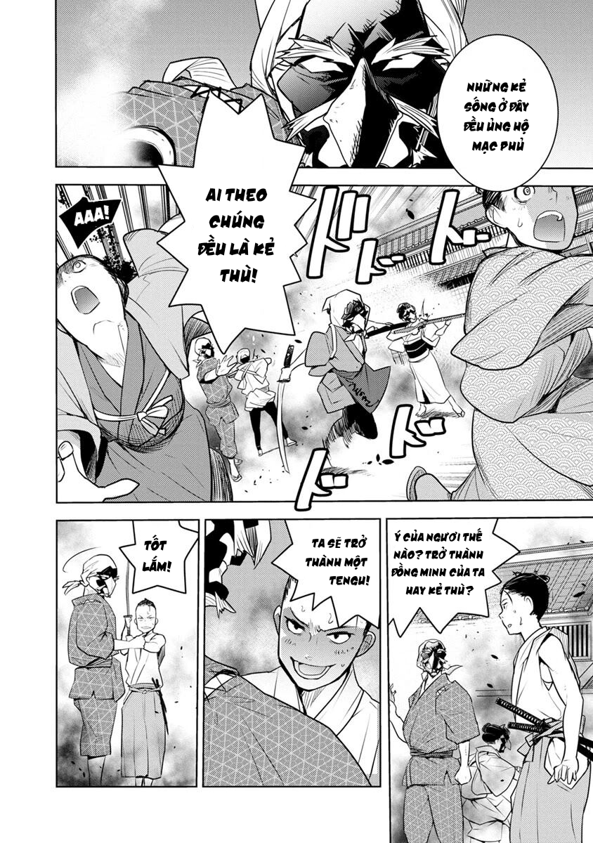 tokugawa no saru chapter 2 23