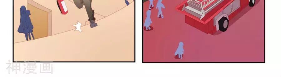 thanh âm giai điệu phản công chapter 74 28