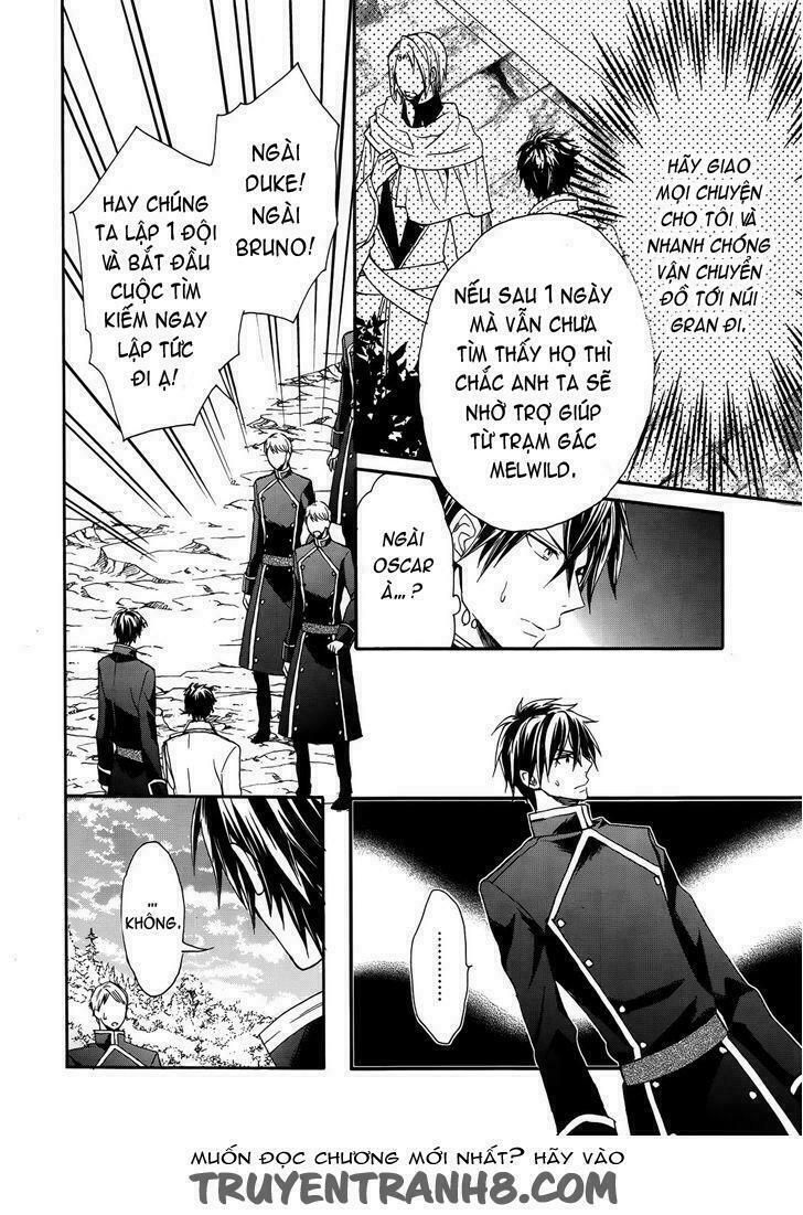 okobore hime to entaku no kishi chapter 14 8