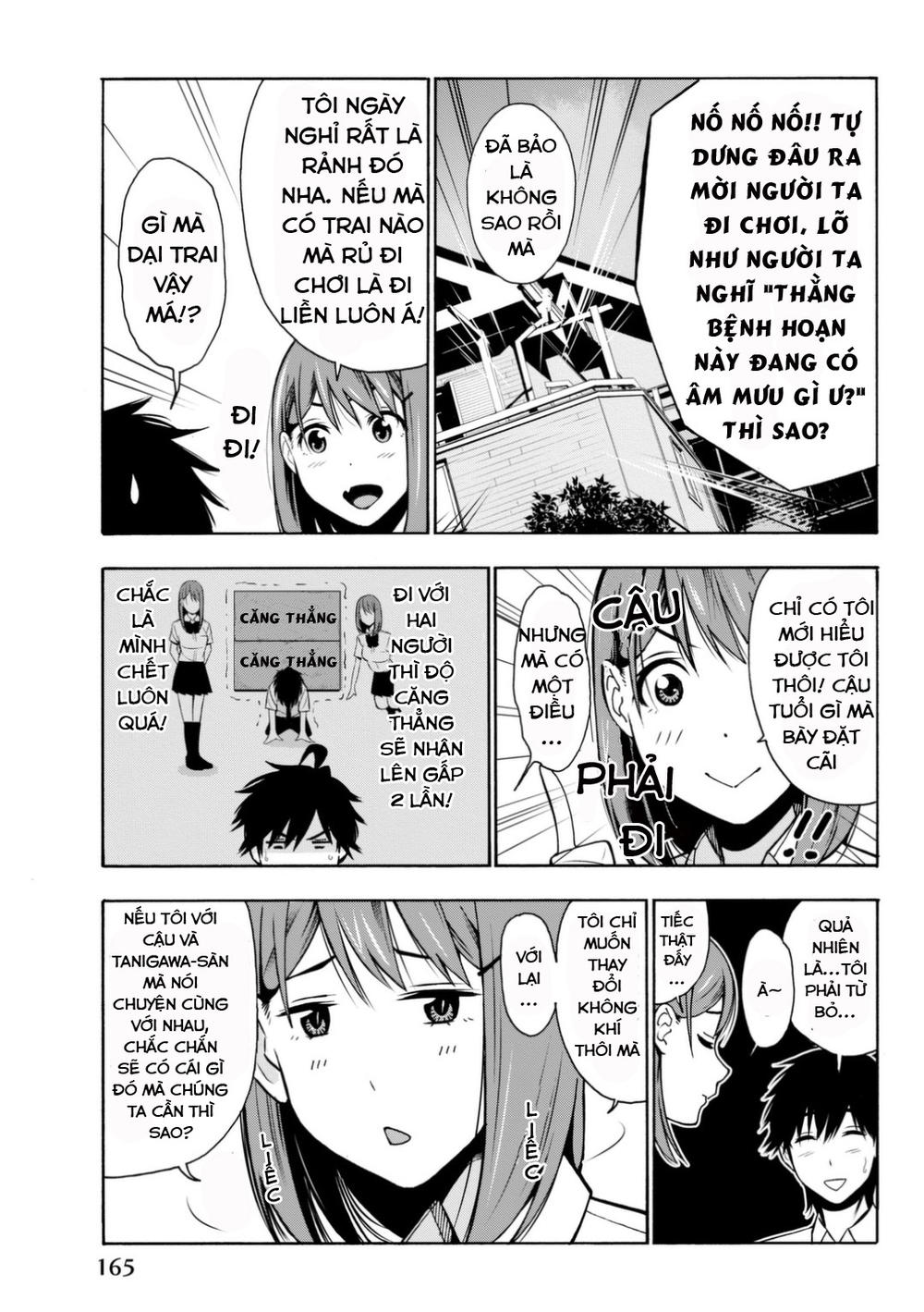 kimi ga shinu natsu ni chapter 4 21