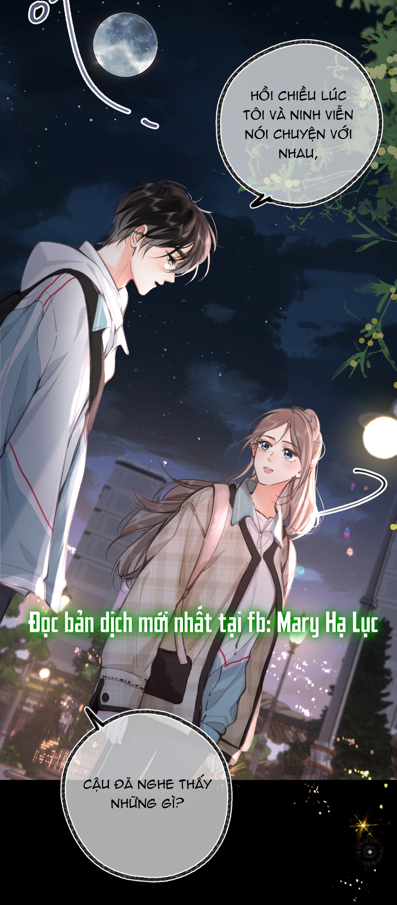 tôi mơ giữa ban ngày chapter 68 28