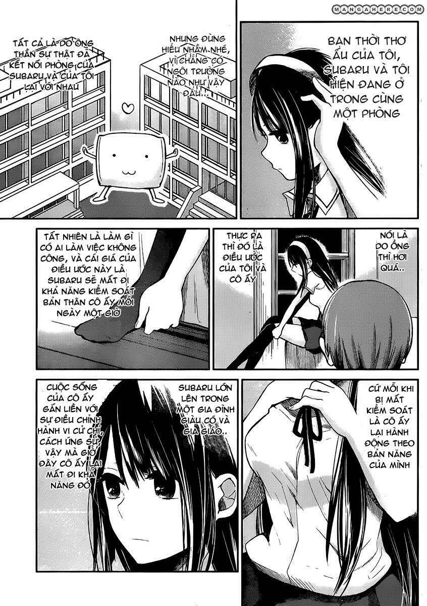 kimi wa midara na boku no joou chapter 2 5