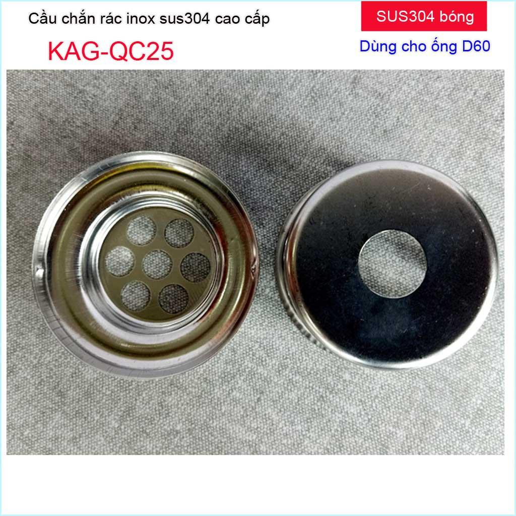 Cầu chắn rác sân thượng KAG-QC25 inox SUS304, cầu chặn rác đặt miệng ống D60, cầu thoát nước mưa thoát nước nhanh