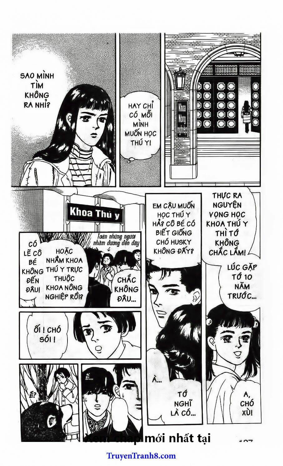 doubutsu no oishasan chapter 106 7