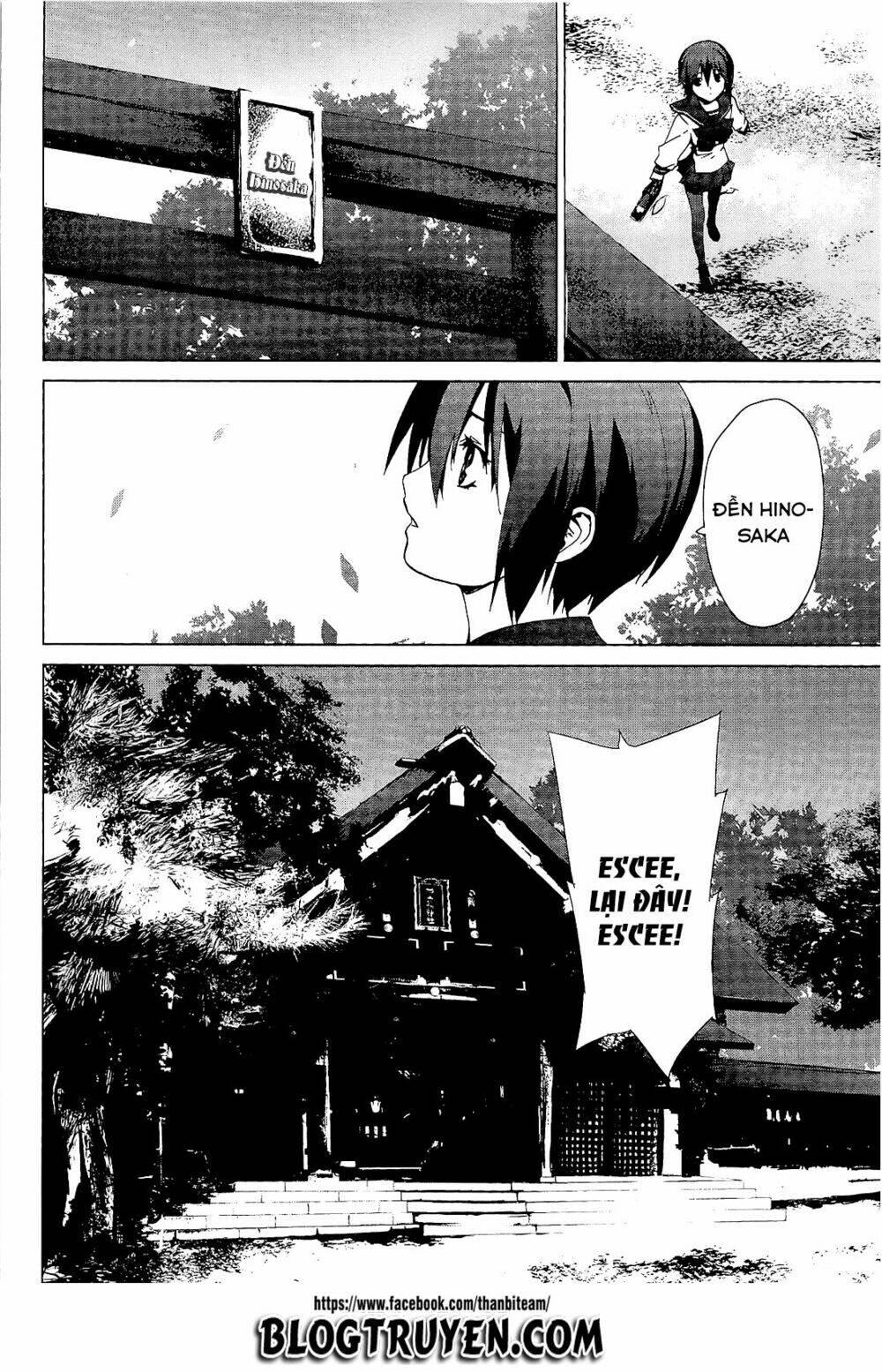 teizokurei monophobia chapter 3.1 38