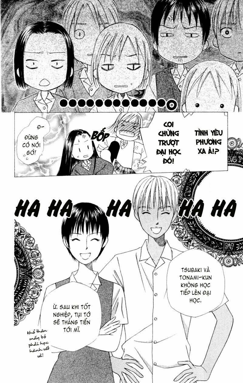 kare kano hajimemashita chapter 59 26