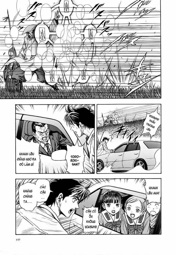 otogi matsuri chapter 49 16