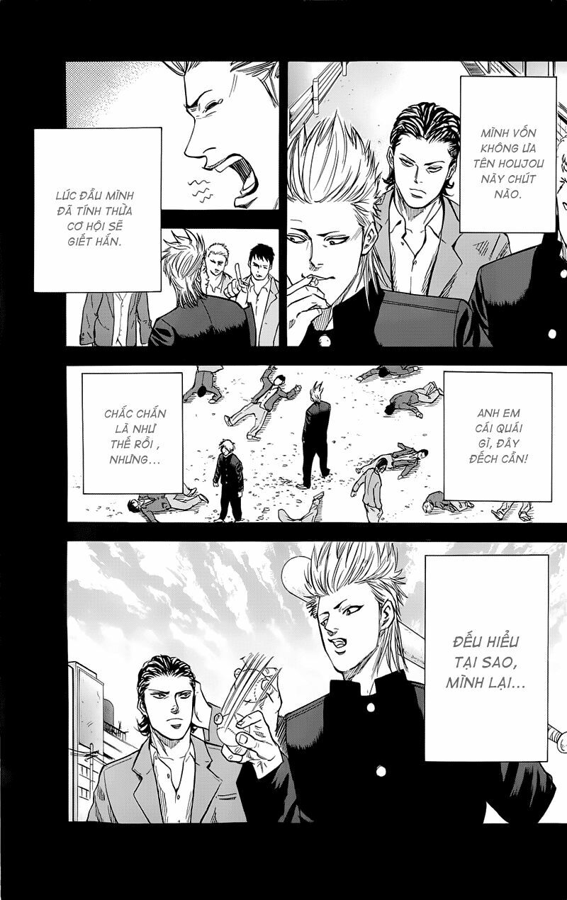 a-bout! chapter 12 7