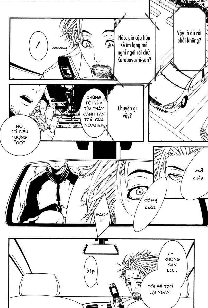 [switch] chapter 5 15