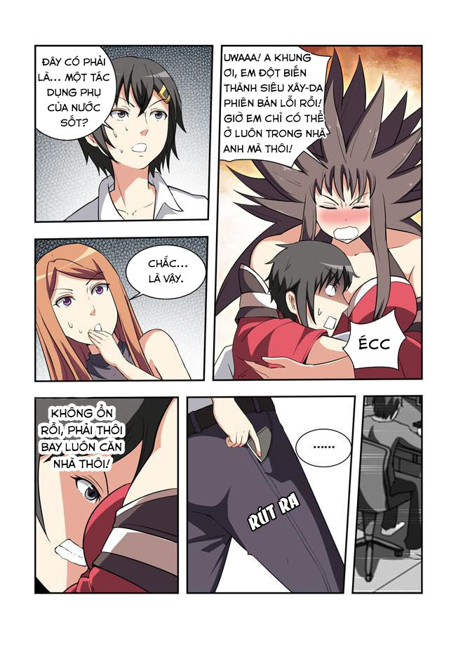 i am killer maid chapter 48 14