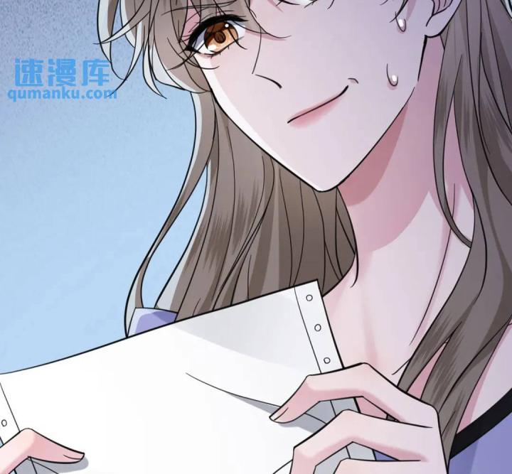 sau khi tái sinh, tôi có quan hệ ngoài luồng với anh rể chapter 5 104