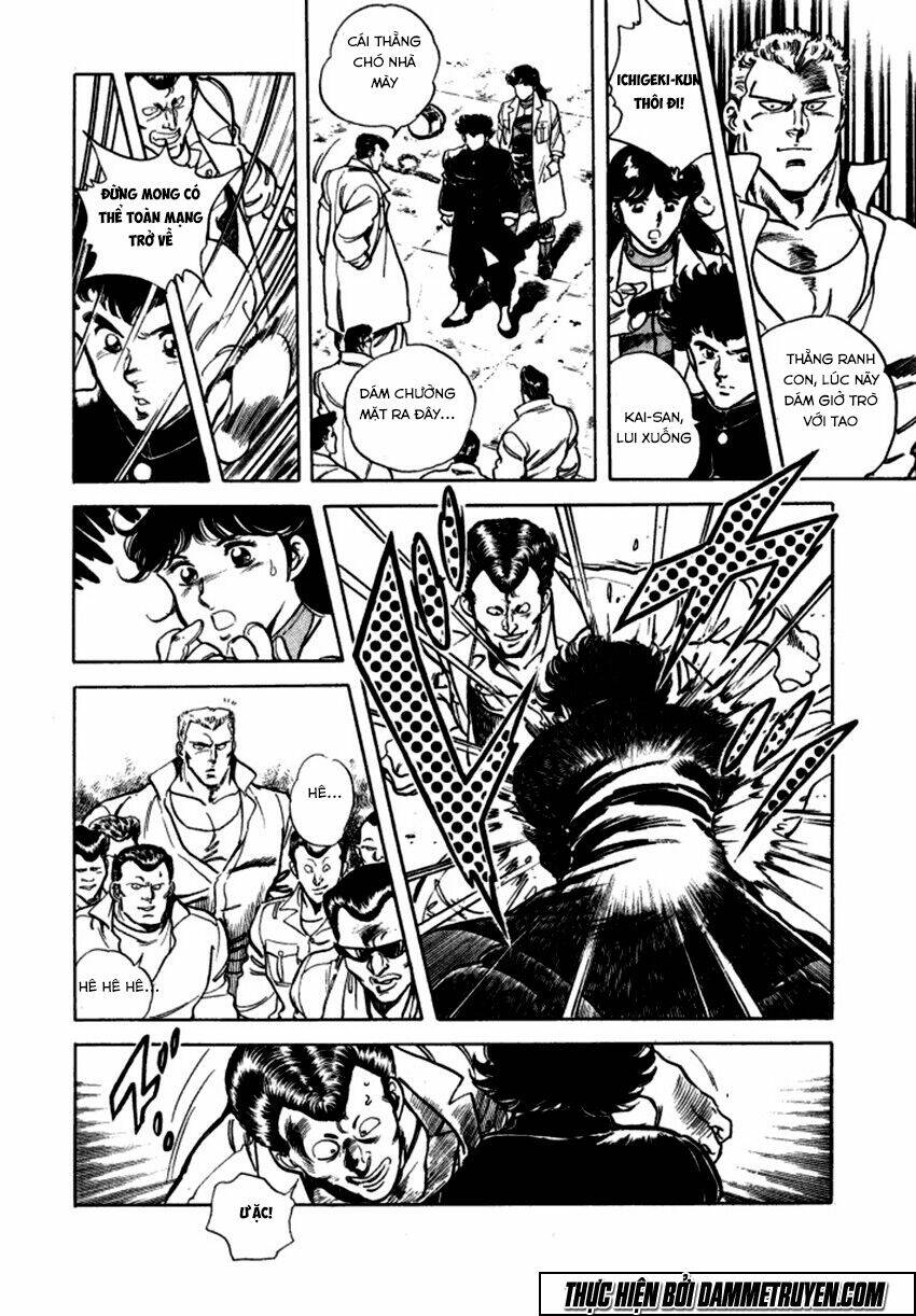 ichigekiken oshima yasuichi chapter 2 30