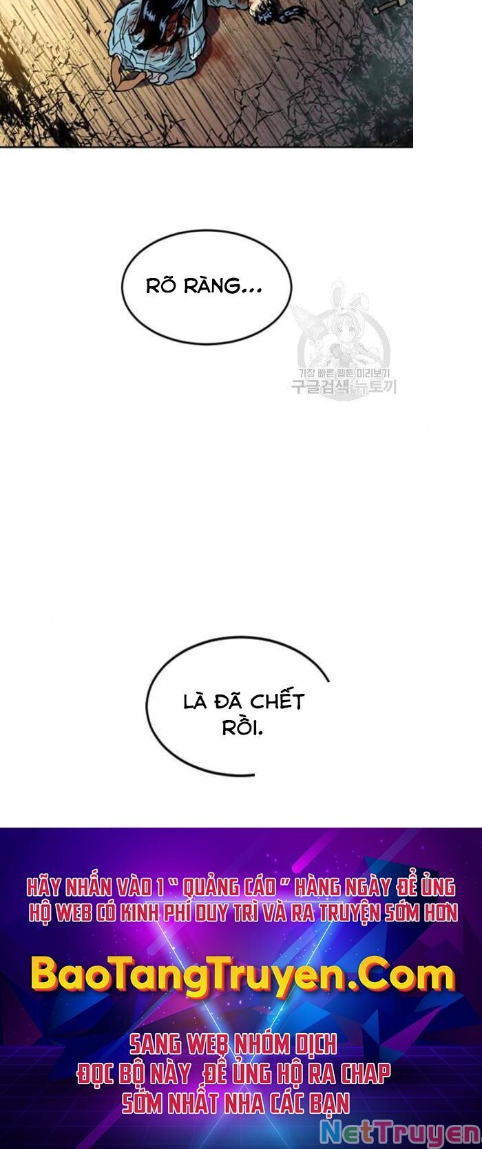 Thiên Hạ Đệ Nhất Nhân chapter 67 58