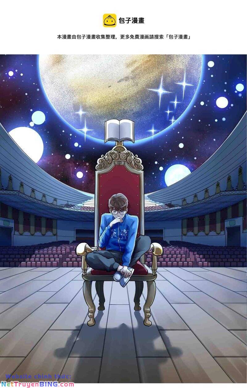 tinh thần đại hải của học bá chapter 94 1