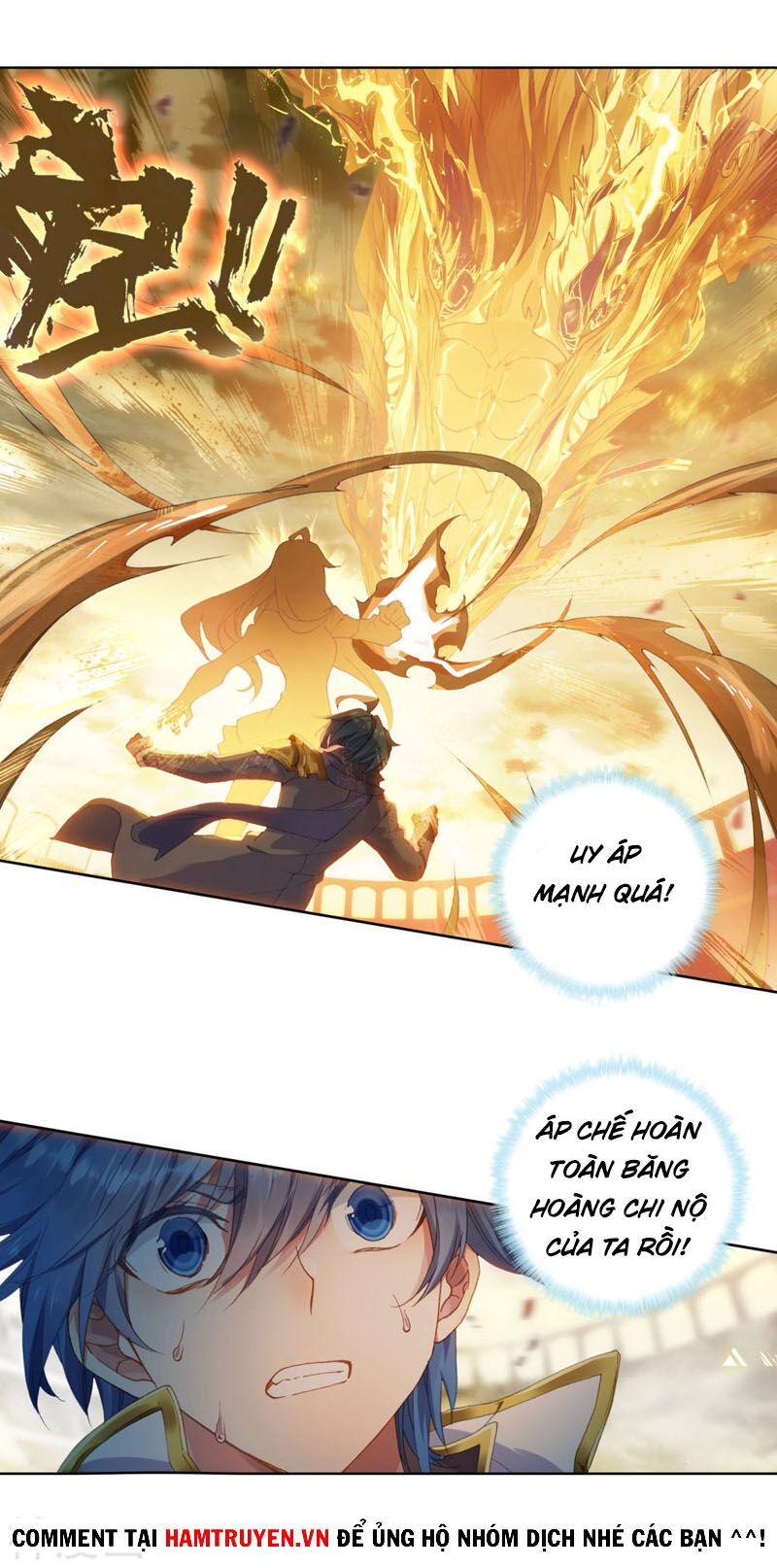 tuyệt thế đường môn - đấu la đại lục 2 chapter 249 4